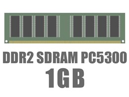 ddr2-667 - メモリーの通販・価格比較 - 価格.com