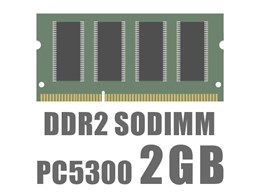 SODIMM DDR2 PC5300 2GB
