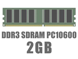 DIMM DDR3 SDRAM PC3-10600 2GB