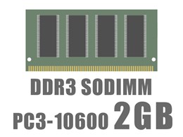 SODIMM DDR3 PC3-10600 2GB