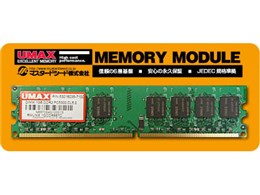 Castor LoDDR2-512-667 (DDR2 PC2-5300 512MB)