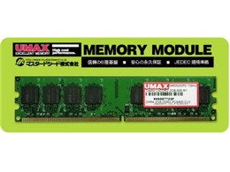 Castor LoDDR2-2GB-800-R1 (DDR2 PC2-6400 2GB)