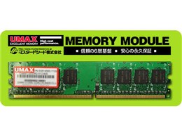 Castor SSDDR2-1G-800 (DDR2 PC2-6400 1GB)