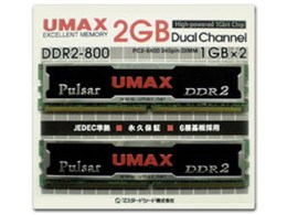 Pulsar DCSSDDR2-2GB-800 (DDR2 PC2-6400 1GB 2g)