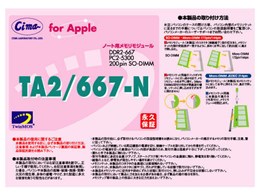 TA2/667-N512M (SODIMM DDR2 PC2-5300 512MB Mac)