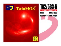 TA2/533-N1G (SODIMM DDR2 PC2-4200 1GB Mac)