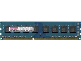 ddr3 pc3-8500の通販・価格比較 - 価格.com