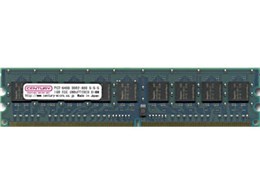 CK2GX2-D2UE800 (DDR2 PC2-6400 2GB 2g ECC)