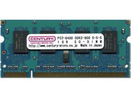 CK1GX2-SOD2U800 (SODIMM DDR2 PC2-6400 1GB 2���g)