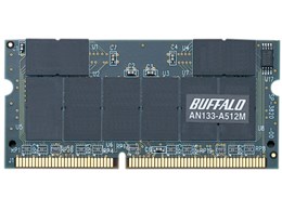 AN133-A512MY (SODIMM PC133 512MB Mac)