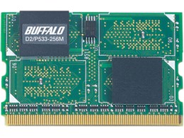 D2/P533-256M (MICRODIMM DDR2 PC2-4200 256MB)