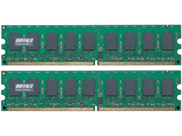 D2/667-E512MX2 (DDR2 PC2-5300 512MB 2枚組 ECC)