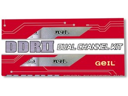 GX21GB5300LDC (DDR2 PC2-5300 512MB 2g)