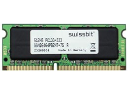 SSN133-512B (SODIMM PC133 512MB)