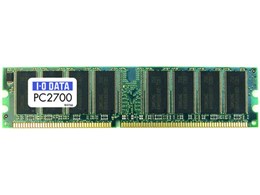 DR333-512M (DDR PC2700 512MB)