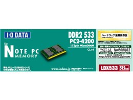 LDX533-512M (MICRODIMM DDR2 PC2-4200 512MB)