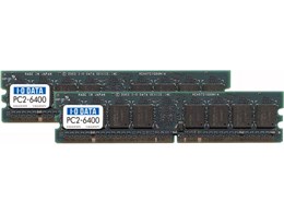DX800-512Mx2 (DDR2 PC2-6400 512MB 2g)