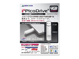 PicoDrive+ GH-UFD4GPLZ (4GB)