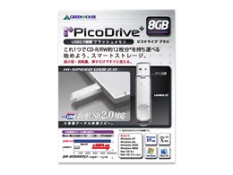 PicoDrive+ GH-UFD8GPLZ (8GB)