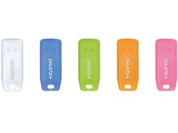 sRrbgELfB GH-UFD256BX5 (256MBx5Zbg)