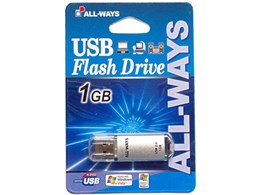 ALLUFB-1GB (1GB)