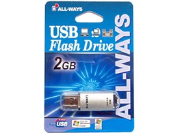 ALLUFB-2GB (2GB)