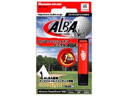 �ǂ��ł�ALBA HUD-ALB1G (1GB)