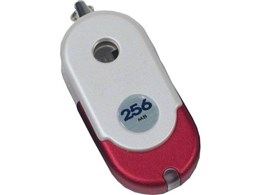 ToteBag TB-C256 (256MB)