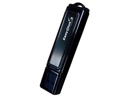 EasyDisk Secure2 ED-S2/512 (512MB)