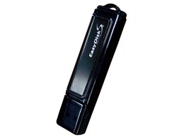 EasyDisk Secure2 ED-S2/512A (512MB)