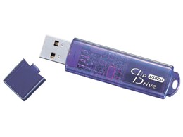ClipDrive RUF-C256ML/U2 (256MB)
