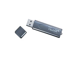ClipDriveType-GP RUF2-GP512-K (512MB)
