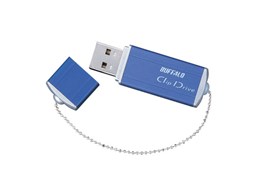 ClipDrive mini RUF2-M512-B (512MB)