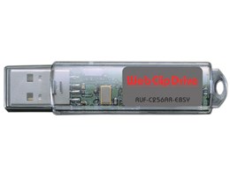 Web Clip Drive RUF-C256AR-EBSY (256MB)