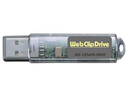 Web Clip Drive RUF-C256AR-EBHA (256MB)