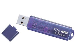 ClipDrive RUF-C2GL-B/U2 (2GB)