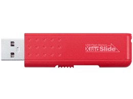 Xiao Slide PFU-2XS256R (256MB)