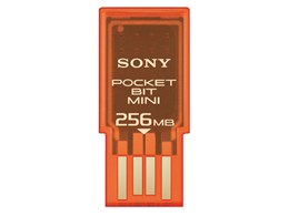 |PbgrbgE~j USM256H (256MB)