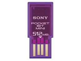 |PbgrbgE~j USM512H (512MB)