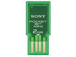 |PbgrbgE~j USM2GH (2GB)