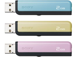 |Pbgrbg USM2GJ 3A (2GB)