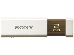 |Pbgrbg USM2GLX (2GB)