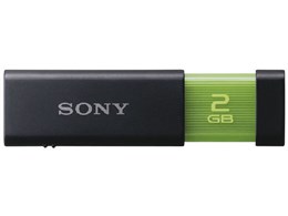 ポケットビット USM2GL (2GB)