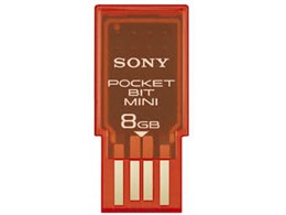 |PbgrbgE~j USM8GH (8GB)