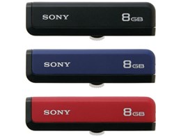 ポケットビット マルチパック USM8GJ-3C (8GB)