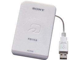 icカードリーダー sony」の人気商品一覧 | 安い商品を通販サイトから