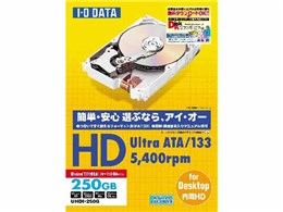 HDI-250G (250G U100 5400)