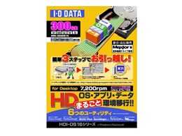 HDI-300DS16 (300G U133 7200)
