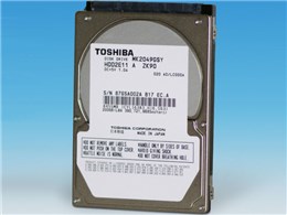 MK2049GSY (200G 9.5mm)