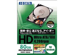 HDNV-N80G (80G 9.5mm)